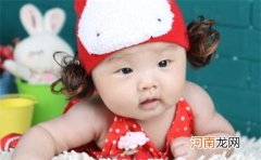 女孩取什么名字好听又有贵气 功成名就起名推荐
