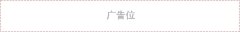 2022十大招聘网站排名 招聘网站十大品牌排行榜