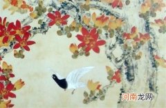 信息咨询公司取名字长远大气的企业起名大全