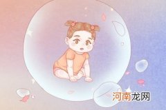 2022年12月13日出生女孩五行属什么 五行属土积极乐观