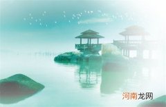 300个吉祥餐饮公司名字大全