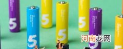 什么是锂电池 锂电池是干嘛的