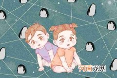 周易宝宝取名 2023年3月14日二月廿三出生的女宝宝名字