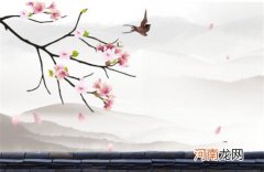 建材公司起名大全三个字最吉利旺财的建材公司名字