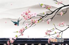 火和木组合寓意好的公司名字响亮干脆的企业起名