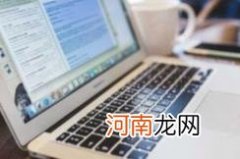 2022高考报完提前批还可以报普通批吗