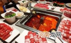 海底捞学生优惠研究生能用吗