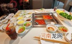 海底捞学生优惠是两点之后进店吗