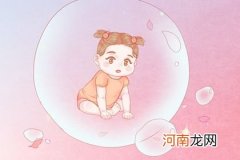 2022年12月24日出生女宝宝取名 平安夜好听女孩名字