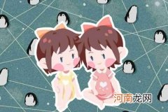 2023年4月14日闰二月廿四生的女生起名 有寓意的名字