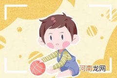 2023年最旺男孩名字 兔宝宝男孩最吉利的名字