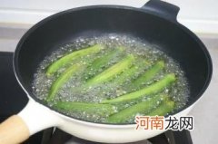 秋葵焯水后的水可以焯其他东西吗