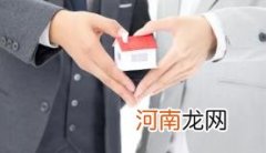 家里进贼可以不交物业费吗