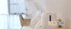 空气加湿器使用需要注意这几种误区