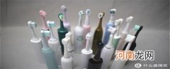 怎么选择好的牙刷