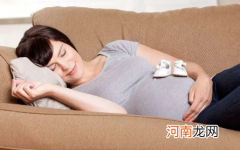 2022年8月怀孕到明年什么时候生