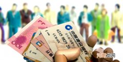 办理银行卡的年龄限制介绍 几岁可以办理银行卡