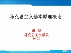 矢人唯恐不伤人猜生肖 矢人为恐不伤人什么生肖