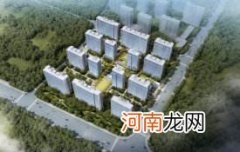永康卖房网,永康二手房网站