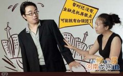 售楼部卖房技巧和经验,售楼部卖房技巧和经验分享