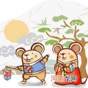 父母欲其改娶打一生肖 父母欲其改娶是什么生肖