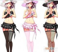 英雄联盟h本子库全彩