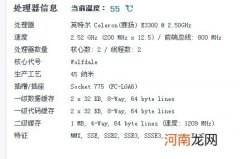 英雄联盟要多少内存 英雄联盟要多少内存下载