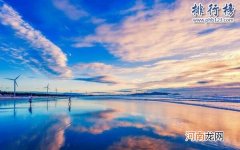 再美的风景没有你 再美的风景没有你在身边也只是