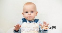那种奶油更适合小孩子吃 动物奶油好还是植物奶油好