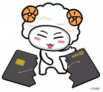 宇宙星座校园卡 宇宙星座校园卡怎么样
