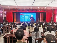 大学生创业培训课 大学生创业培训课程内容