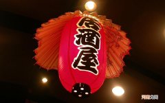 山楂 所 含 的 果胶 对 人体 有 什么 好处 ? - 懂得 吃山楂降胆固醇吗