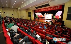 北大学生创业 北大学生创业项目 米粉