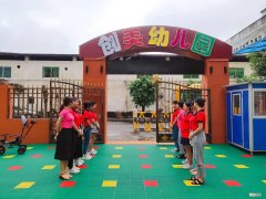 石碣幼儿园 石碣幼儿园哪间比较好