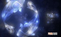 魔蝎座和什么星座最配 魔蝎座跟什么星座最配?