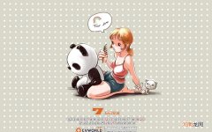 每天早晚喝牛奶还会缺钙吗 早晚一瓶牛奶会不会太多