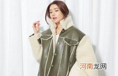 羊绒和海狸绒哪个更好 羊羔绒外套怎么洗才干净