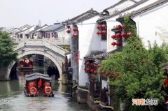 朋友圈顺其自然的心情说说文案 顺其自然的句子说说心情怎么写