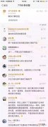 男生喂女生丁丁为什么 男生喂女生丁丁为什么会有感觉