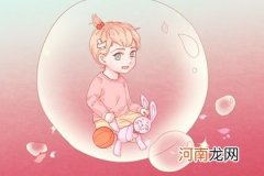 宝宝取名 2023年6月5日四月十八出生的女生起名