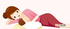 缓解宝妈涨奶的方法介绍 产后涨奶怎么办快速解决