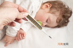 孩子发烧什么怎么降温 小孩吃退烧药多久见效