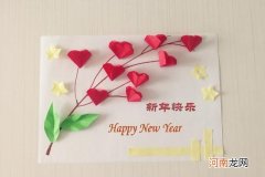 新年贺卡做法教程分享 新年贺卡怎么做好看