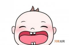 宝宝长牙的顺序介绍 儿童长牙顺序和时间图片