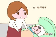 37岁能生二胎吗 37岁生二胎晚不晚呢