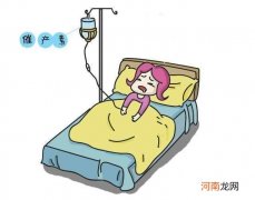 催产对宝宝有什么影响吗 催产素有什么副作用
