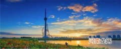 山东省最大的城市是哪个