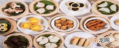 饮食文化圈的特色