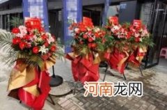 2022年10月26日宜新店开业吗