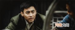 我的1997小说相关内容介绍